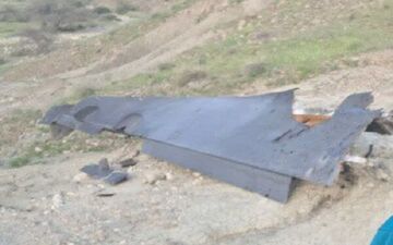 انهدام یک فروند پهپاد هرمس ۹۰۰ در آسمان غرب کشور
