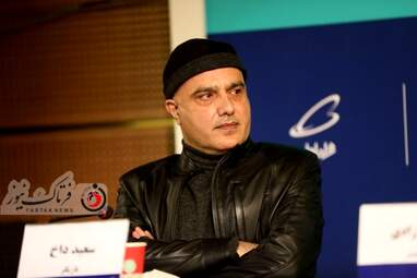  فیلم سینمایی «بیرو»- سعید داخ 