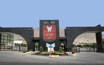  تمام امتحانات دانشگاه آزاد در البرز یک هفته به تعویق افتاد
