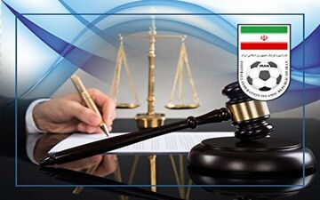 
اعلام سه رای کمیته وضعیت بازیکنان 