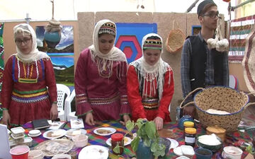 جشنواره "ایران، سرزمین من"