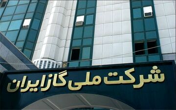 تغییر مهم در صنعت گاز ایران: سعید توکلی سکاندار جدید شرکت ملی گاز شد
