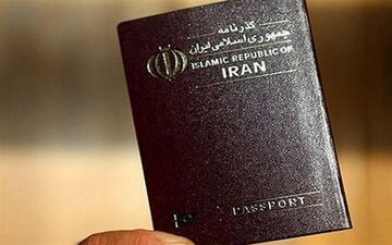 عوارض خروج از کشور ثابت ماند/ زائران اربعین معاف هستند
