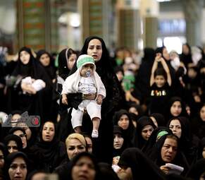  مراسم شیر خوارگان حسینی در مصلی تهران 