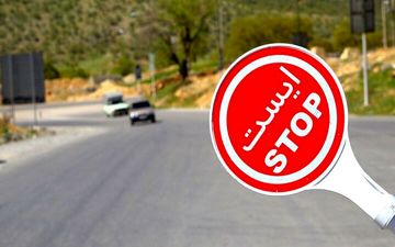 محدودیت ترافیکی جدید در محورهای شمالی: ورود به آزادراه تهران-شمال و جاده چالوس ممنوع شد!