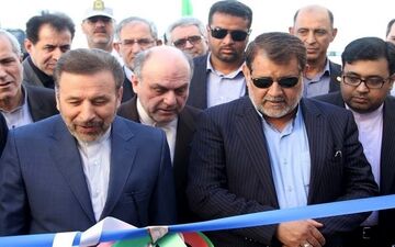 دومین مرکز فضایی کشور افتتاح شد