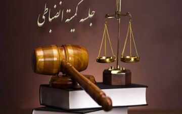 رای دیدار پاس همدان و شهرداری بندرعباس اعلام شد
