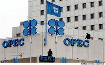 ایران و استراتژی «ژنرال نفت» در اجلاس آینده اوپک