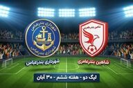 نبرد تمام‌جنوبی در کنار خلیج‌فارس؛ شهرداری بندرعباس در پی شکار شاهین