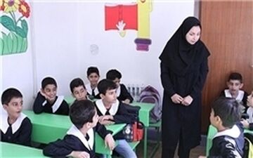  خبری بسیار خوش برای معلمان