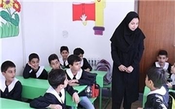  خبری بسیار خوش برای معلمان