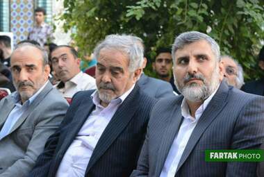  آیین گرامی داشت میزا احمد الهامی کرمانشاهی
