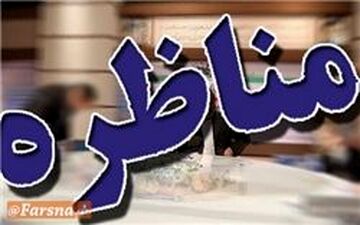 وضعیت بانک‌ها بحرانی است