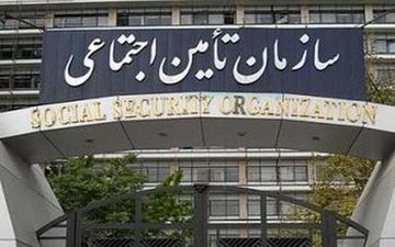 شرایط دریافت بیمه بیکاری + مبلغ
