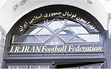 قسط اول پاداش شاگردان کی‌روش پرداخت شد