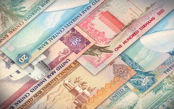 قیمت درهم امارات امروز شنبه ۱۷ مرداد ۱۴۰۵ 
