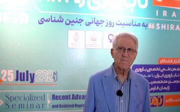 تحول در درمان ناباروری با تکنیک‌های نوین تصویربرداری و غربالگری ژنتیکی