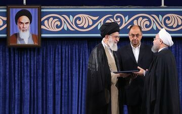  تصویر اعتبار نامه حسن روحانی برای ریاست‌جمهوری