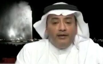 مدیر مرکز پژوهش های عربستان: عرب ها قدس را به رسمیت بشناسید