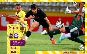 خلاصه بازی پارس جنوبی جم 0 - سپاهان 2 + ویدئو
