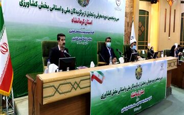 
انتخاب نمونه های کشاورزی به افزایش ضریب دانش کشاورزی در مزارع کمک می کند