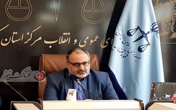 شناسایی و رصد پزشکان با فرار مالیاتی در دستور کار دادستان کرمانشاه قرار گرفت

