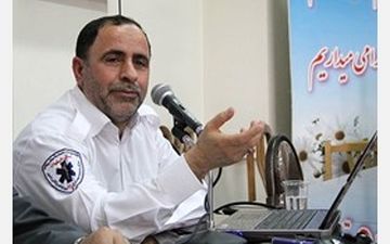 سوختگی 7 نفر در انفجار کوره