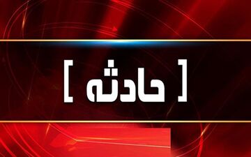 واژگونی خودرو در محور دالاهو یک فوتی و ۲ مصدوم برجای گذاشت