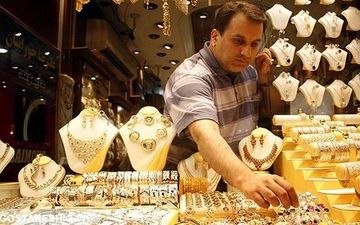 الان وقت خرید طلا است ؟