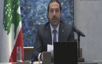 منابع نزدیک به حریری انگیزه‌های عربستان برای حذف او را فاش کردند