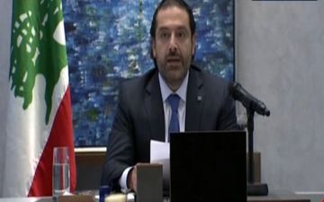  منابع نزدیک به حریری انگیزه‌های عربستان برای حذف او را فاش کردند