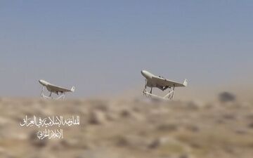 حمله پهپادی به مرکز نظامی آمریکایی در اربیل