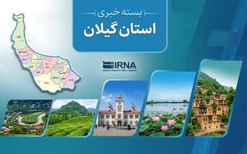 احتکار ۱۷ هزار متر کاشی و سرامیک؛ سه پرونده پلیسی در گیلان