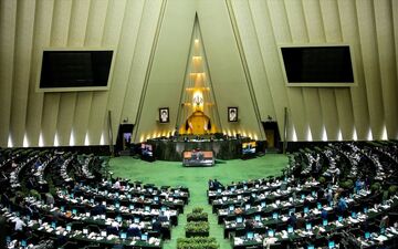 زمان مراسم تحلیف رییسی در مجلس تغییر کرد