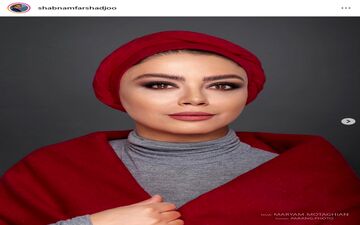 عکس/ موضع گیری تند شبنم فرشادجو بر علیه مهدی کوشکی