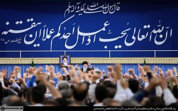دیدار کارگران با رهبر انقلاب