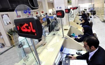 وام فوری 100 میلیونی، بدون ضامن + جزئیات و نحوه دریافت