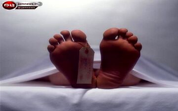 نوجوانی در مراسم تشییع جنازه اش زنده شد + عکس