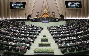 قانون تصویب شد، اما اجرا نشد؛ چرا برخی مصوبات مجلس روی زمین می‌مانند؟