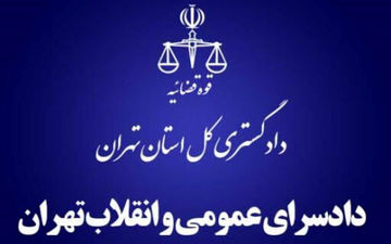 ایراداتهام به استاندار خوزستان فاقد مشروعیت قانونی است