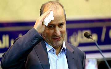 تاج با ماده 60 ماندنی شد!