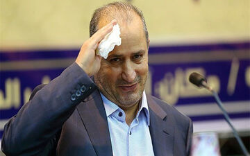 تاج با ماده 60 ماندنی شد!