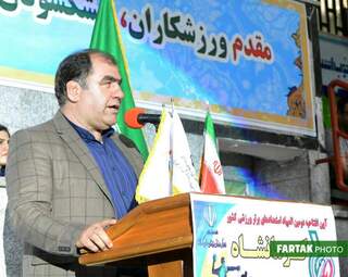 گزارش تصویری آیین افتتاحیه دومین المپیاد استعدادهای برتر هندبال  کشور در کرمانشاه  