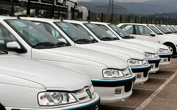 آغاز پیش فروش ایران خودرو با حراج تارا و هایما / سورپرایز جدید برای متقاضیان ! 