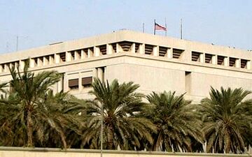 شکاف در آمریکا بر سر جنگ ایران پیش از انتخابات