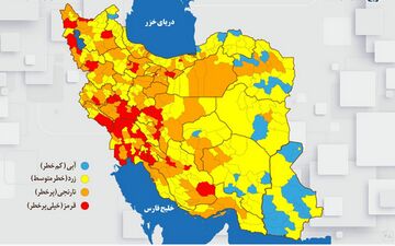 تغییر رنگ شهرها و آغاز پیک چهارم کرونا 