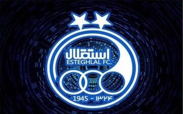 درخواست استقلالی ها از سازمان لیگ