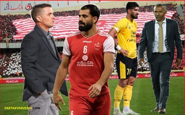 خیز پرسپولیس برای شکستن رکورد سپاهان!