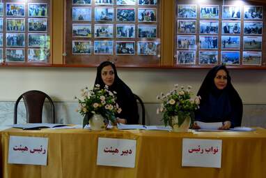 سمینار سالانه هی