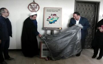 گزارش جشنواره موسیقی فجر در استان کرمانشاه